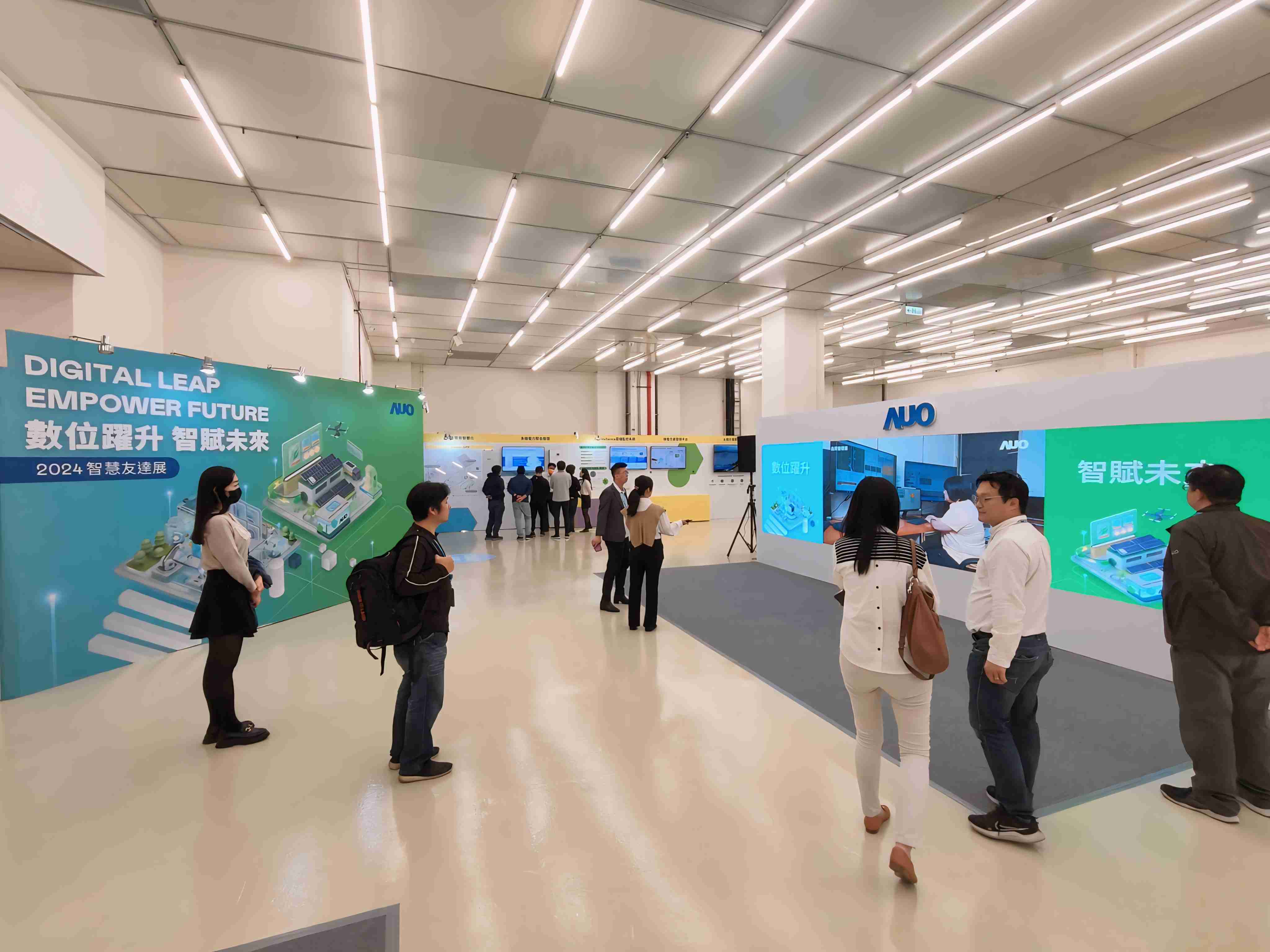 2024智能赏金国际展邀集生态圈伙伴共同参展，，，从数字应用、、、净零减碳到能源发展，，，创造全方位永续商机，，，，携手生态圈伙伴迈向永续未来